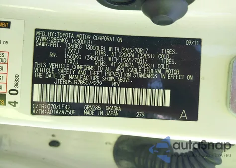 2011 Toyota 4Runner Sr5 V6 from USA, damaged, VIN JTEBU5JR7B5074279